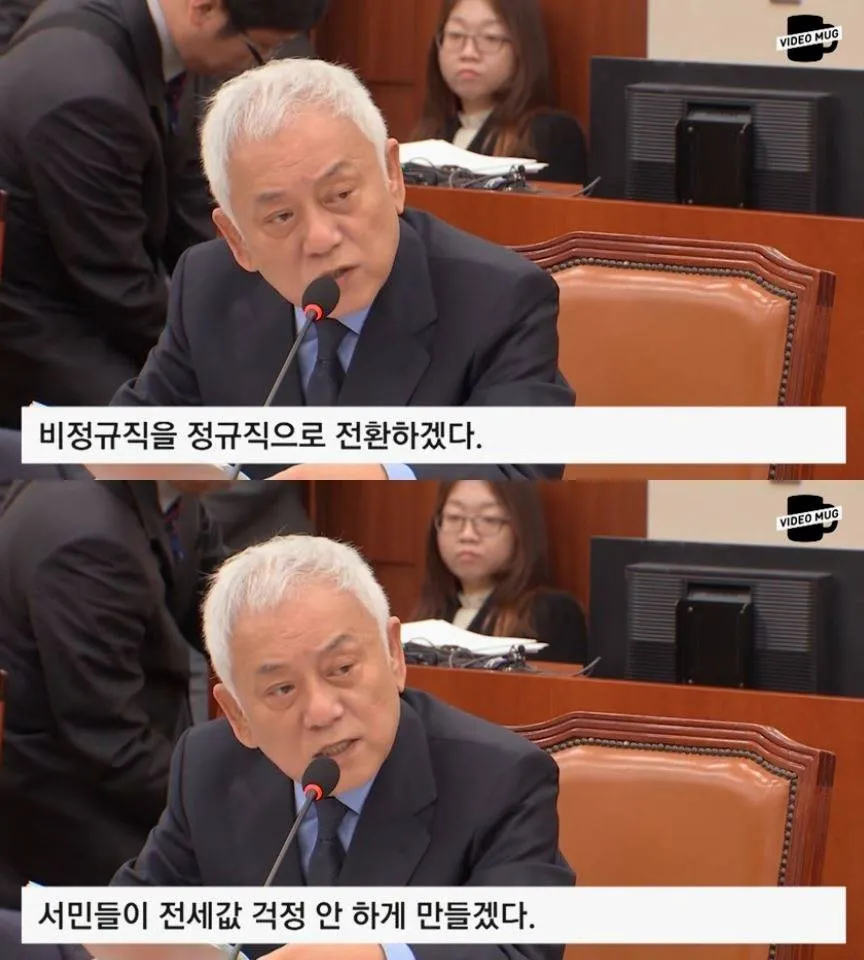 박근혜 대통령의 가장 큰 문제점은 그녀의 위선적인 사고방식이다.