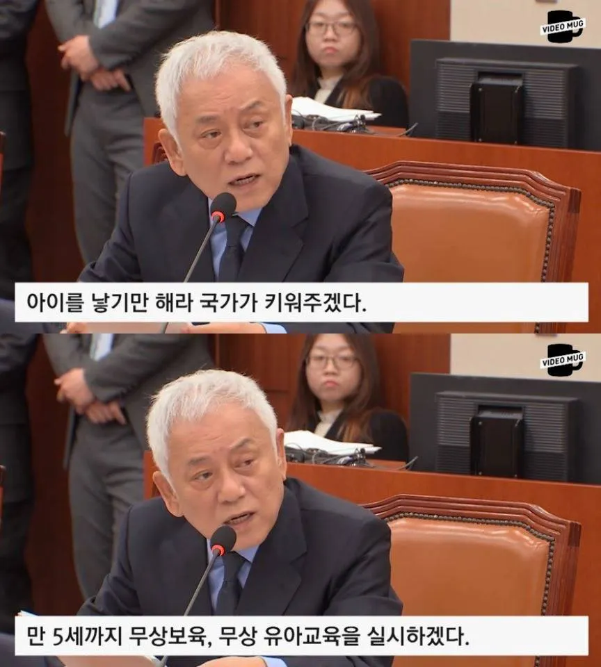 박근혜 대통령의 가장 큰 문제점은 그녀의 위선적인 사고방식이다.