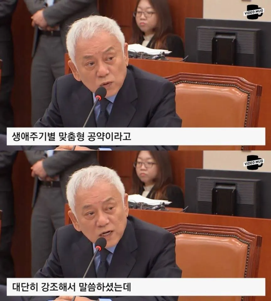 박근혜 대통령의 가장 큰 문제점은 그녀의 위선적인 사고방식이다.