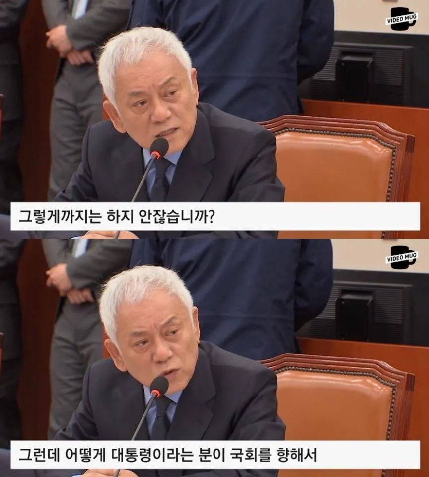 박근혜 대통령의 가장 큰 문제점은 그녀의 위선적인 사고방식이다.
