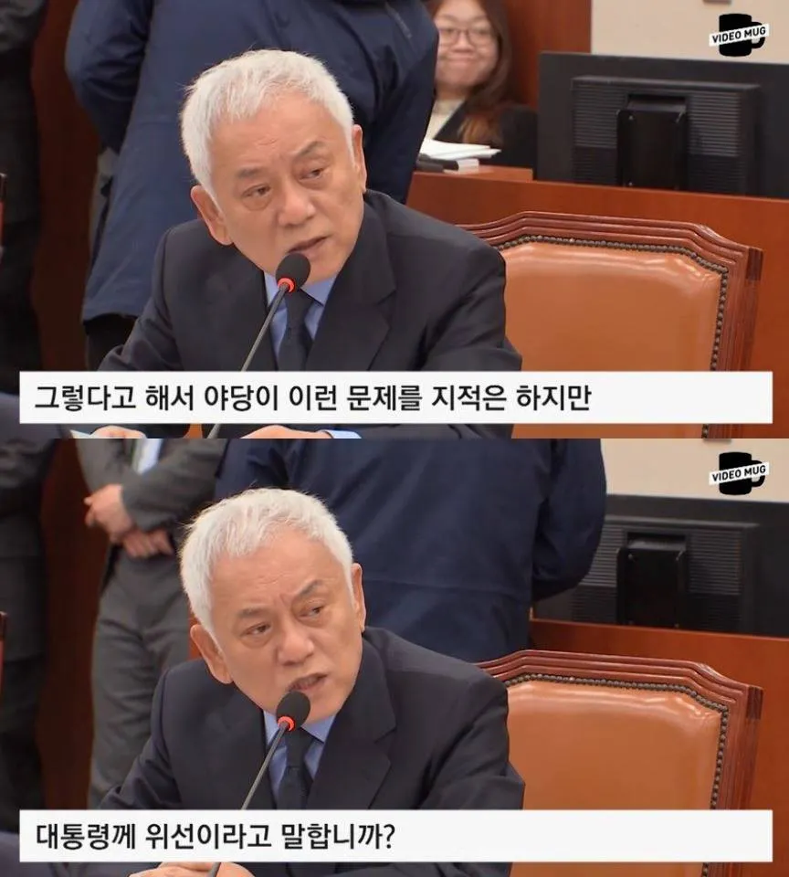 박근혜 대통령의 가장 큰 문제점은 그녀의 위선적인 사고방식이다.