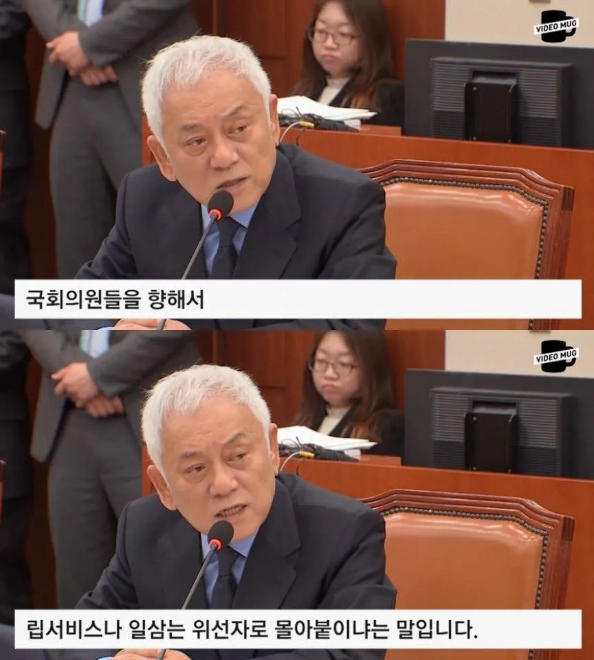 박근혜 대통령의 가장 큰 문제점은 그녀의 위선적인 사고방식이다.