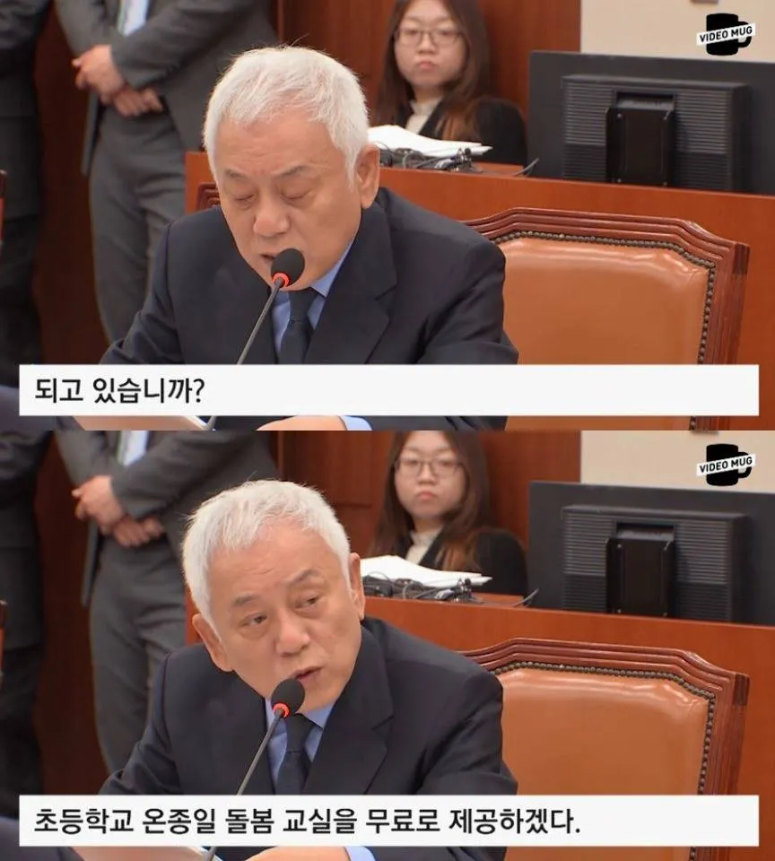 박근혜 대통령의 가장 큰 문제점은 그녀의 위선적인 사고방식이다.