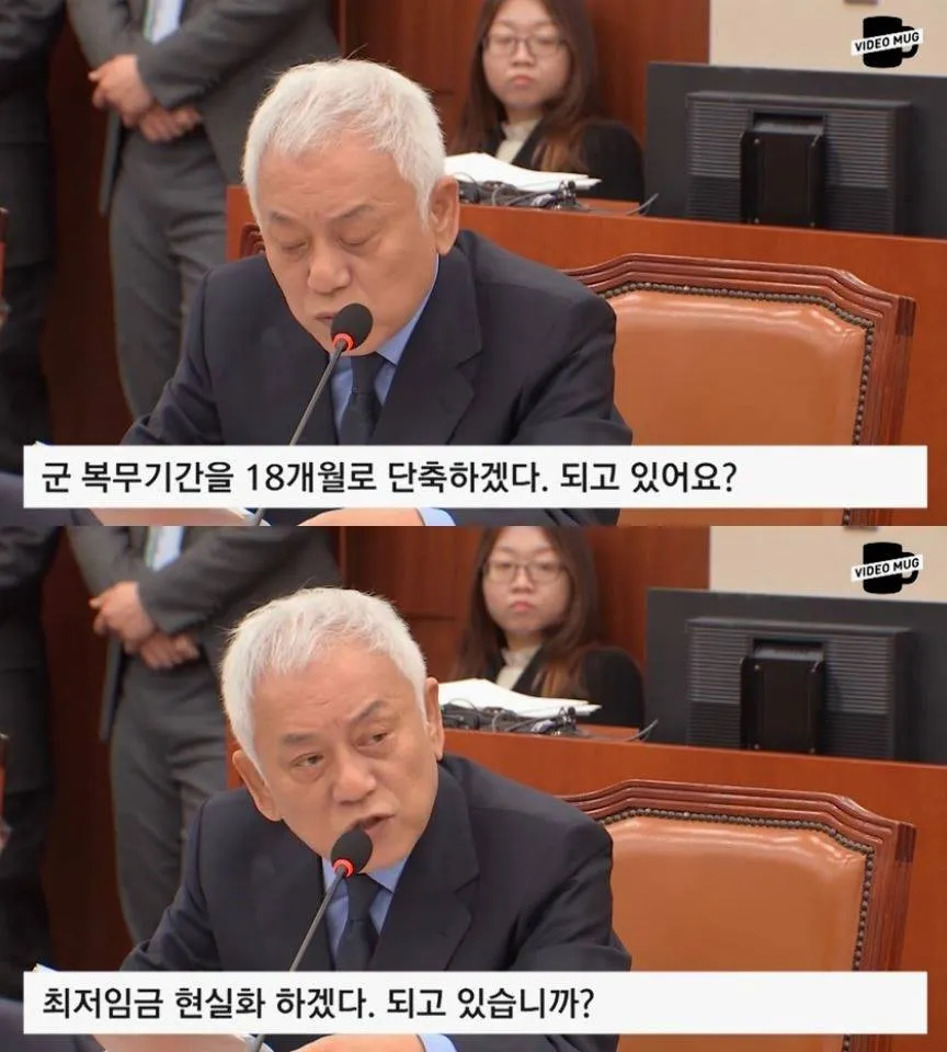 박근혜 대통령의 가장 큰 문제점은 그녀의 위선적인 사고방식이다.