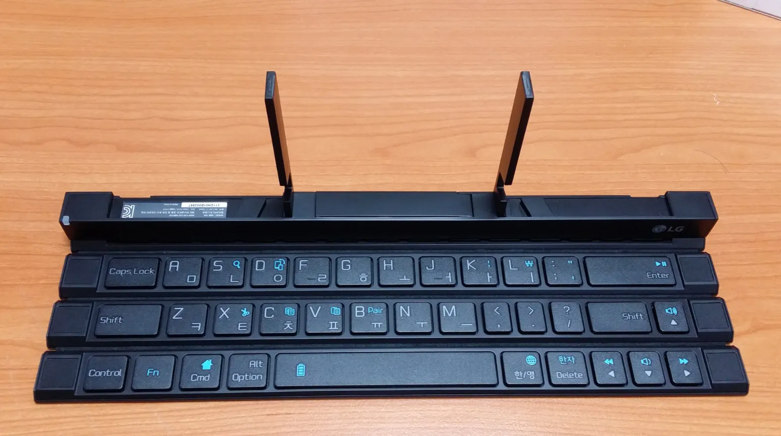 LG 롤리키보드 (LG Rolly Keyboard : KBB-700)