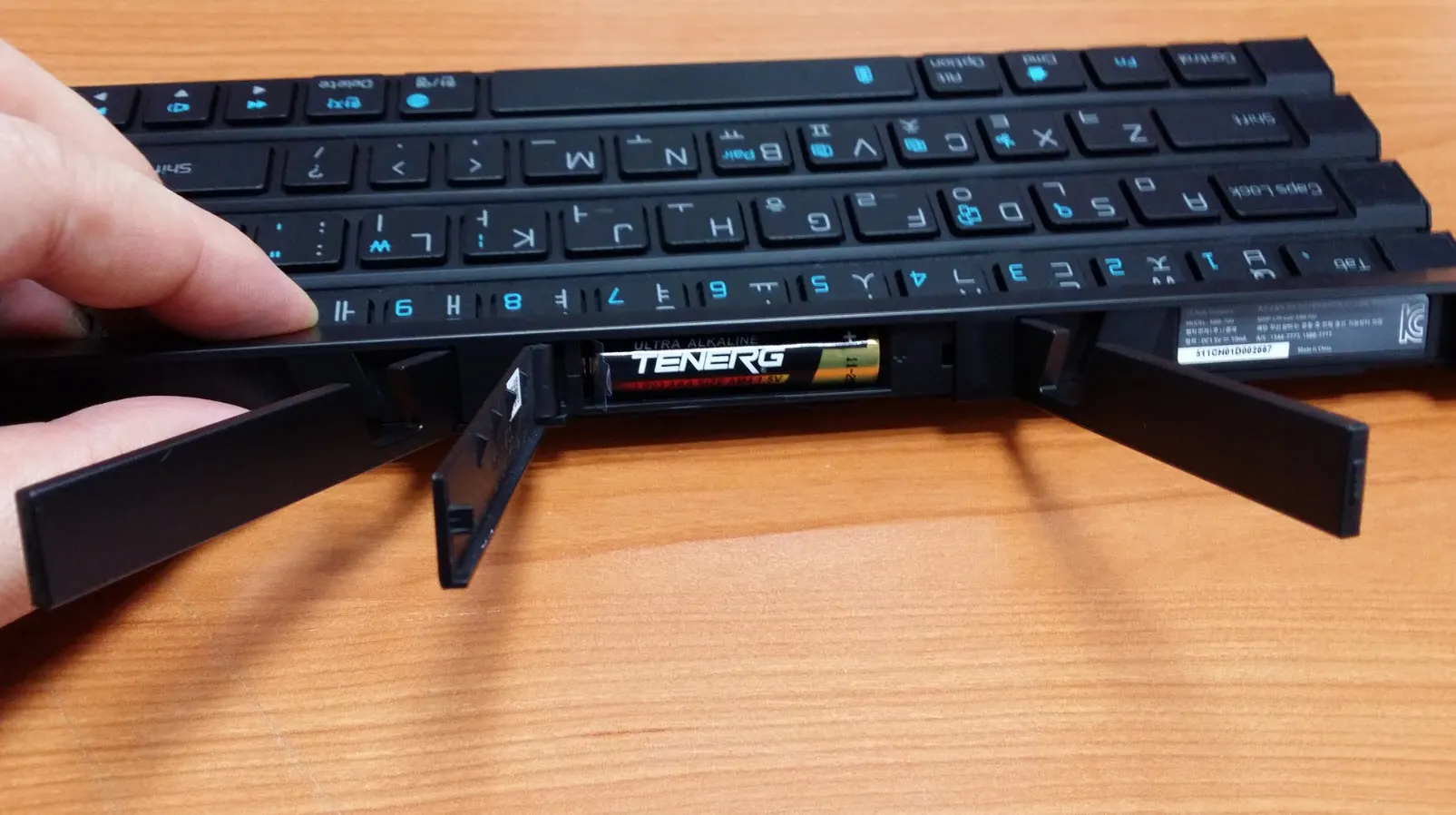 LG 롤리키보드 (LG Rolly Keyboard : KBB-700)