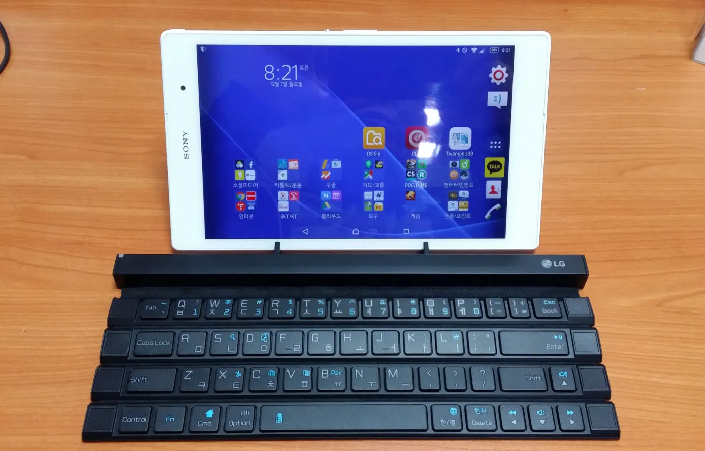 LG 롤리키보드 (LG Rolly Keyboard : KBB-700)