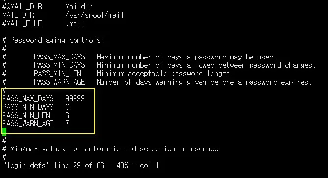 리눅스 패스워드 정책 설정 (CentOS 6.6 기준)
