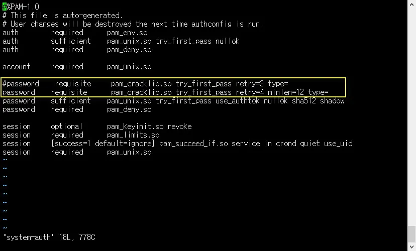 리눅스 패스워드 정책 설정 (CentOS 6.6 기준)