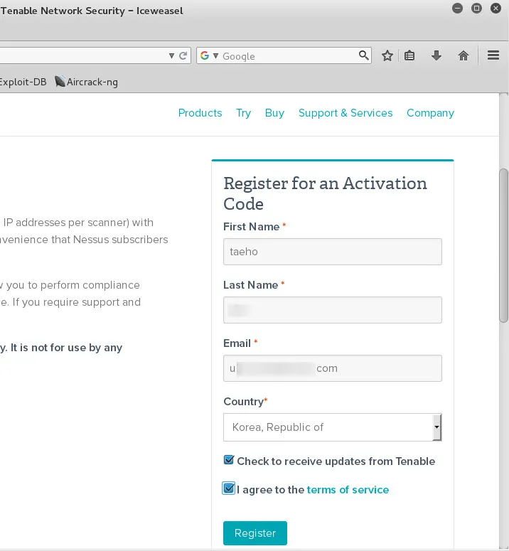 취약점 진단 도구 네서스(Nessus) 설치하기