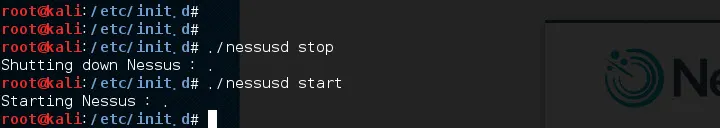 취약점 진단 도구 네서스(Nessus) 설치하기