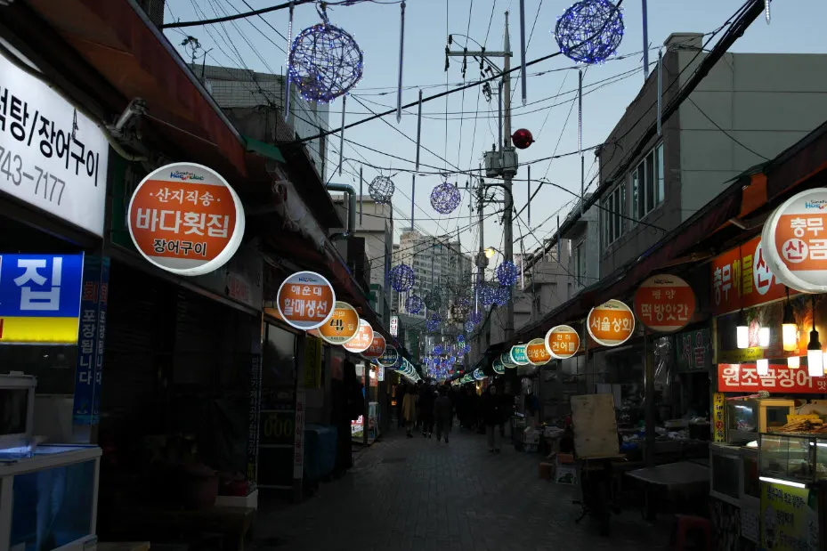 부산여행 (달맞이고개/해동용궁사/해운대시장/태종대 - 1박2일)