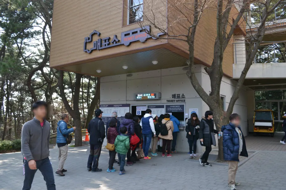 부산여행 (달맞이고개/해동용궁사/해운대시장/태종대 - 1박2일)