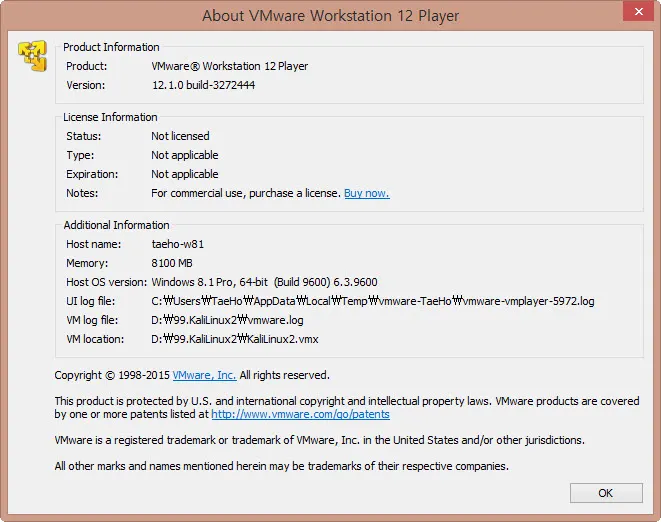 VMWare Player 12.1 에서 NAT IP 변경하기