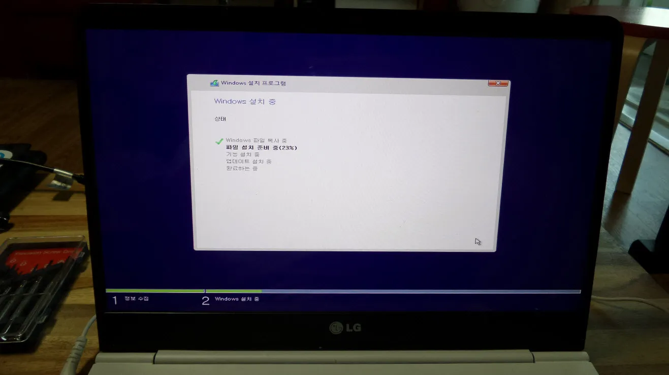 EVO 850 SSD M.2 타입 - 250GB - LG그램 노트북 SSD 업그레이드