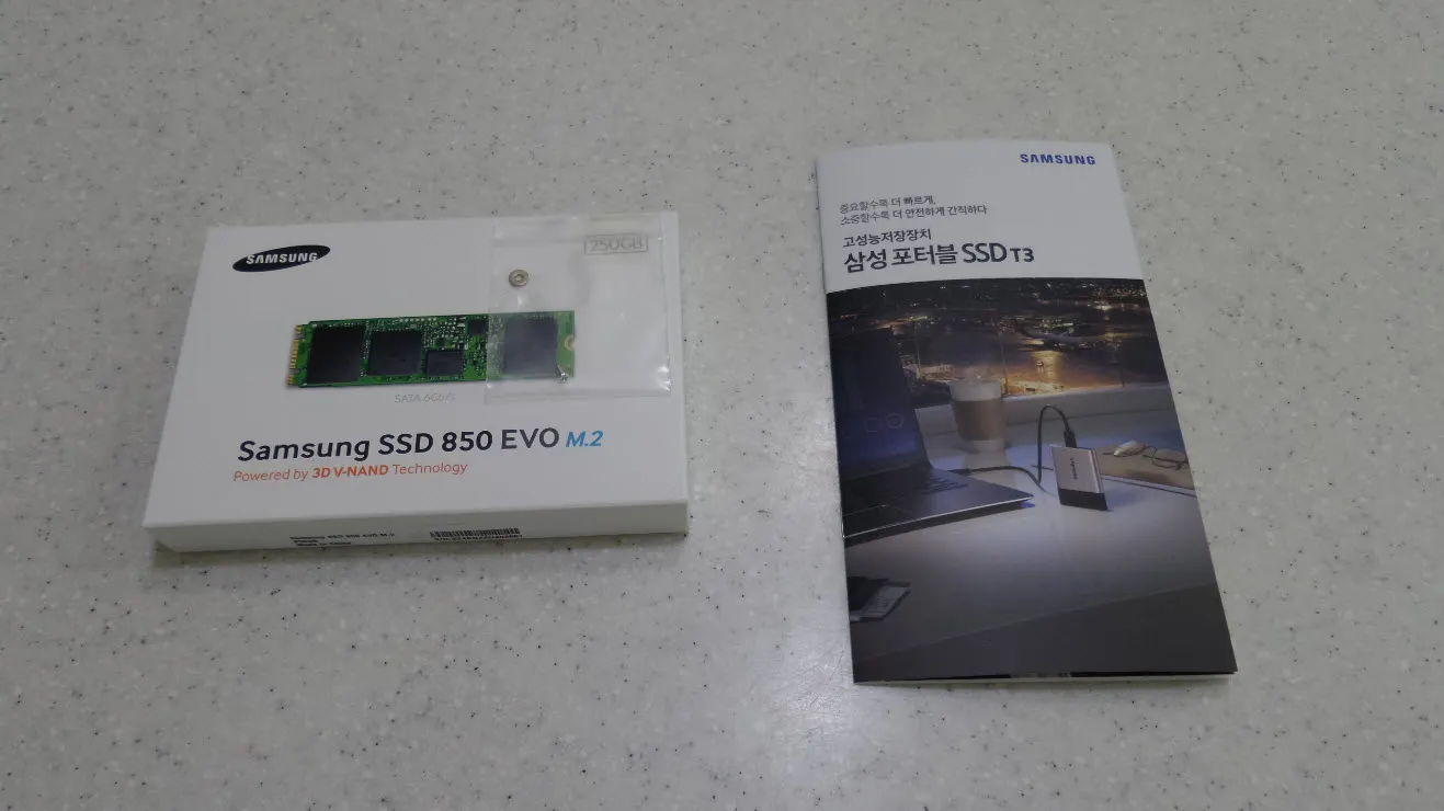 EVO 850 SSD M.2 타입 - 250GB - LG그램 노트북 SSD 업그레이드