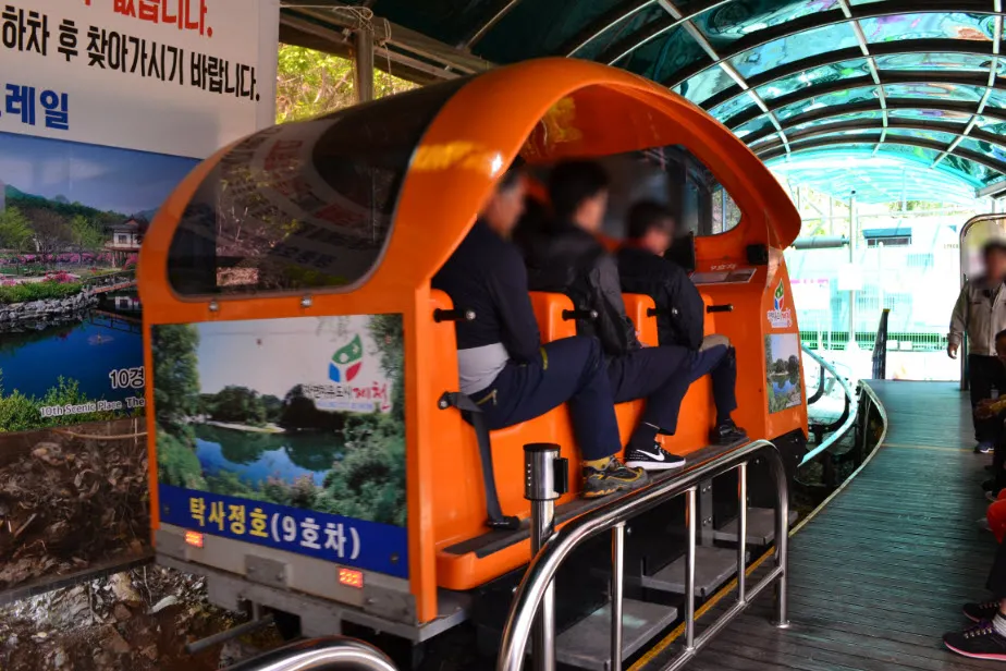 제천 비봉산의 청풍호 관광모노레일