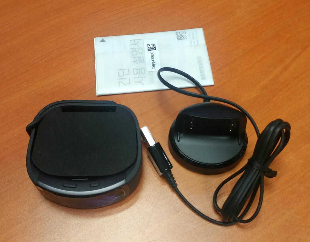 기어 핏 2 사용기