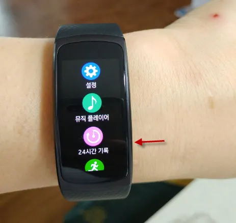 기어 핏 2 사용기