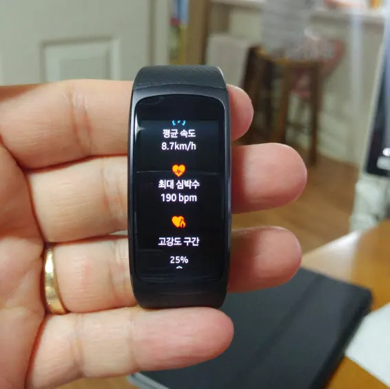 S헬스와 기어핏2를 이용한 운동 기록 측정