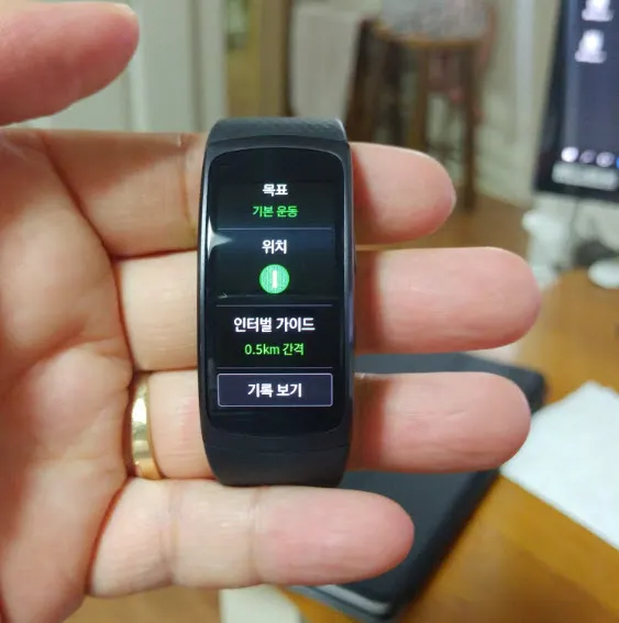 S헬스와 기어핏2를 이용한 운동 기록 측정