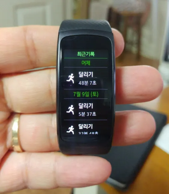 S헬스와 기어핏2를 이용한 운동 기록 측정