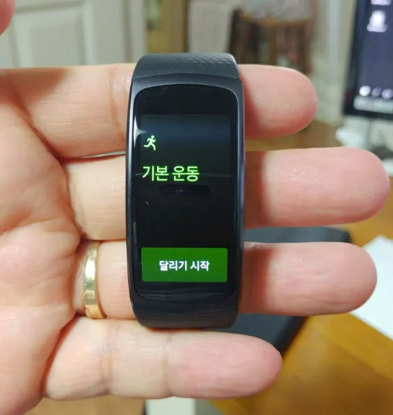 S헬스와 기어핏2를 이용한 운동 기록 측정