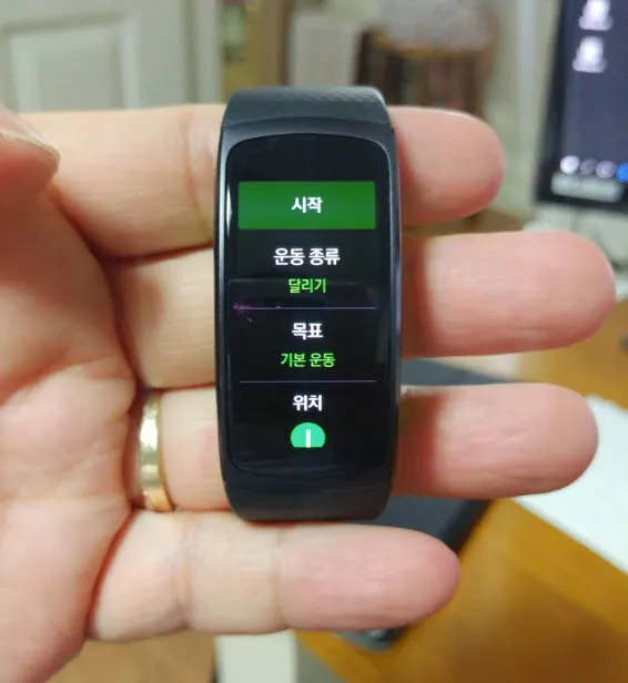 S헬스와 기어핏2를 이용한 운동 기록 측정