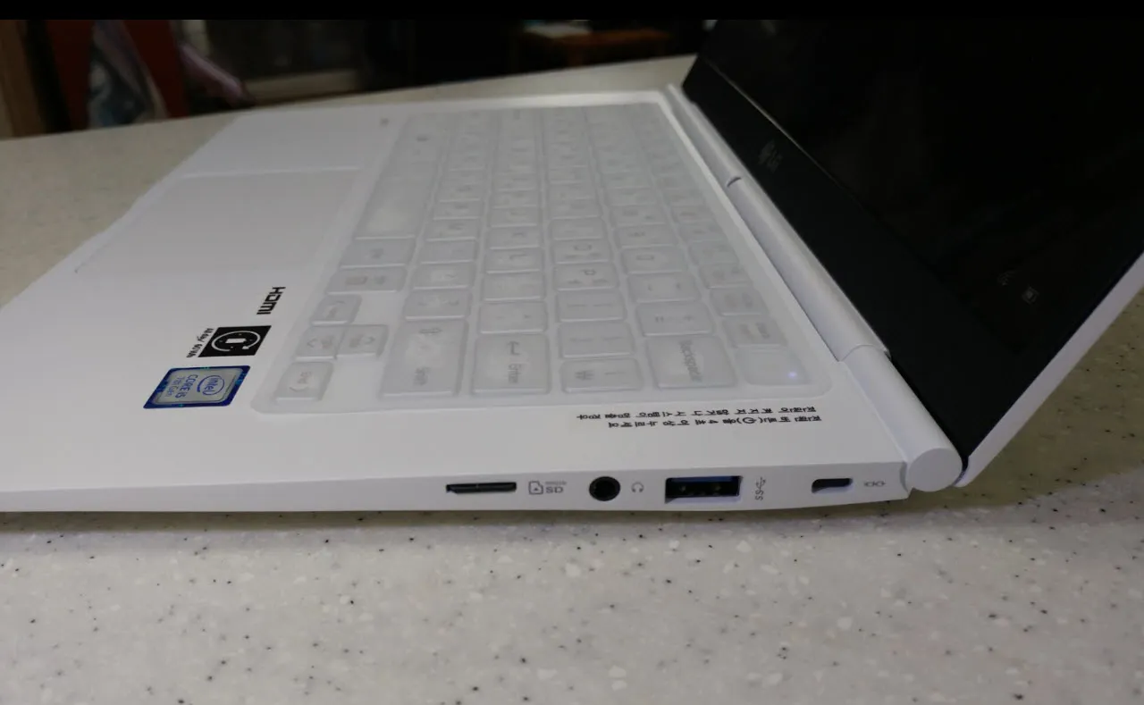 LG 그램 - 올데이 그램- 후기 (14Z970-GA56K)