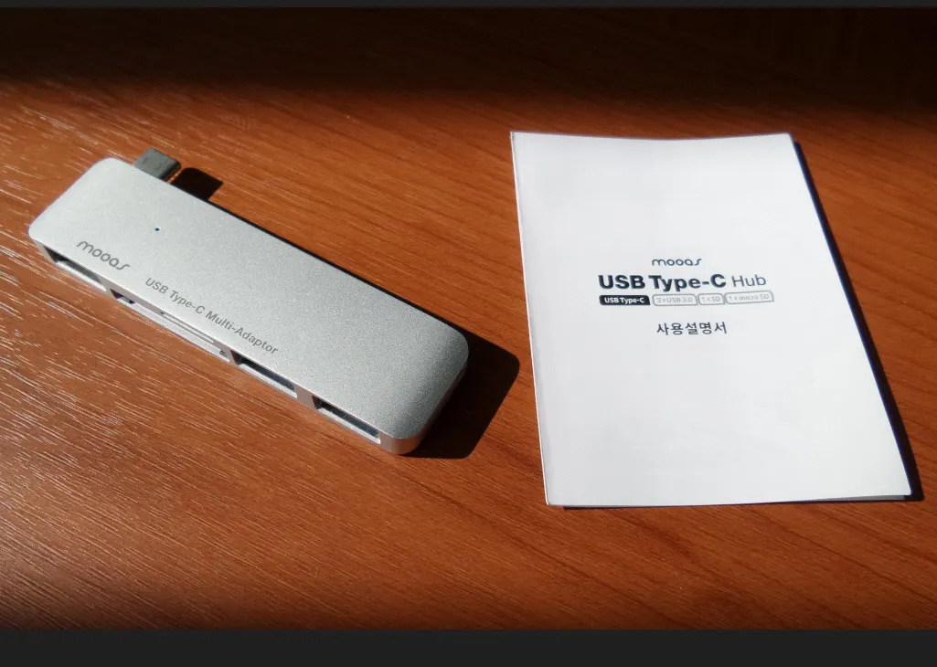 USB C 타입 허브 개봉기 (LG 그램의 USB-C 포트)