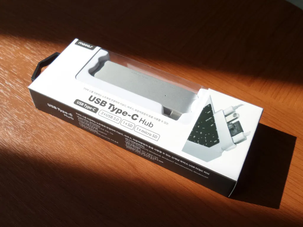 USB C 타입 허브 개봉기 (LG 그램의 USB-C 포트)