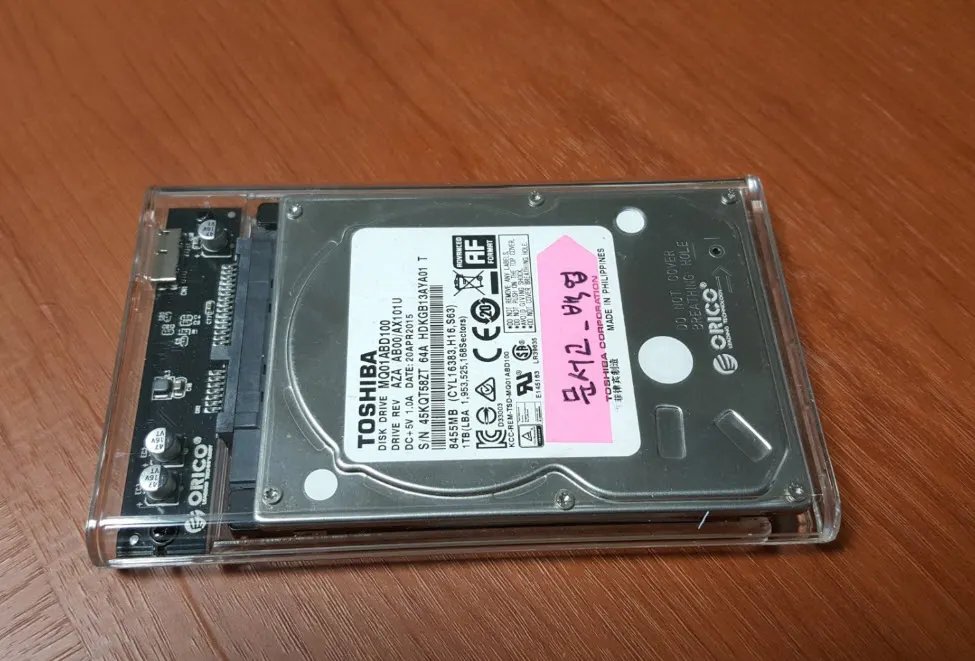 2.5인치 외장하드케이스 - ORICO 2139U3