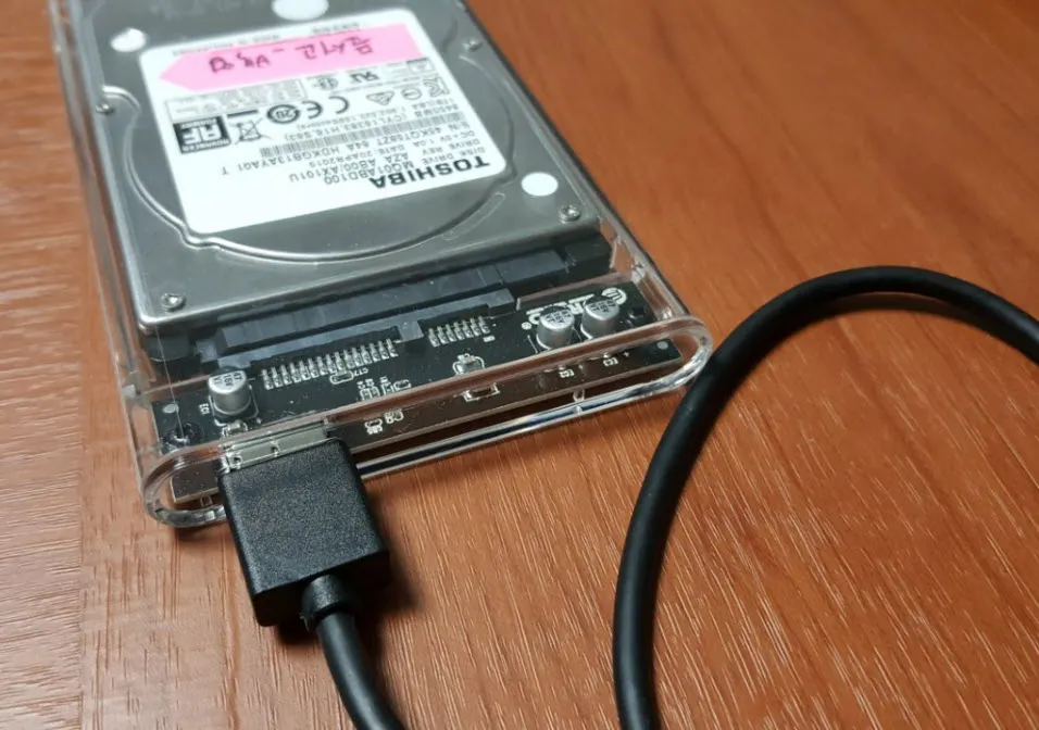 2.5인치 외장하드케이스 - ORICO 2139U3