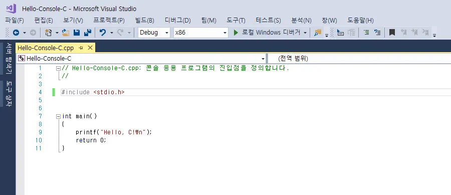 콘솔(DOS) Hello,C 소스
