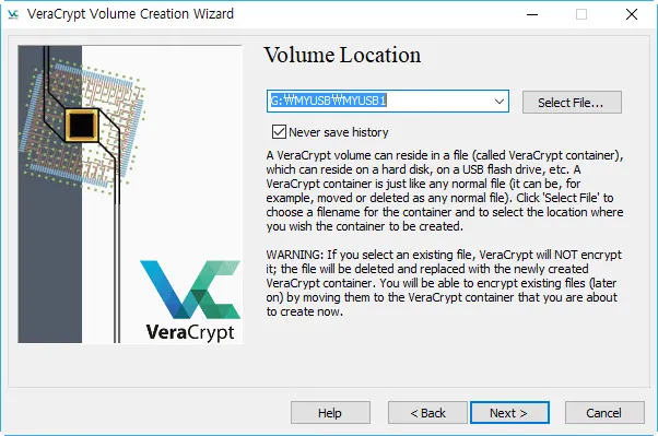VeraCrypt 볼륨이름 지정하기