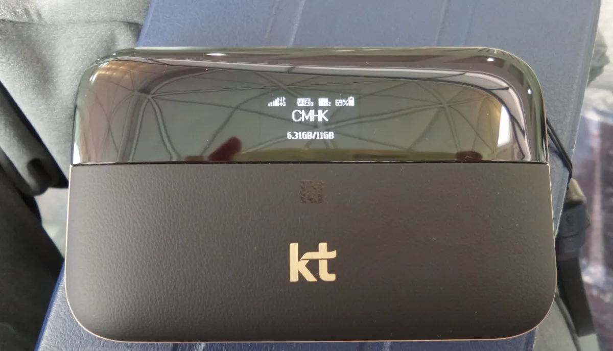 [홍콩여행] 해외 USIM 사용 가능한 글로벌원에그