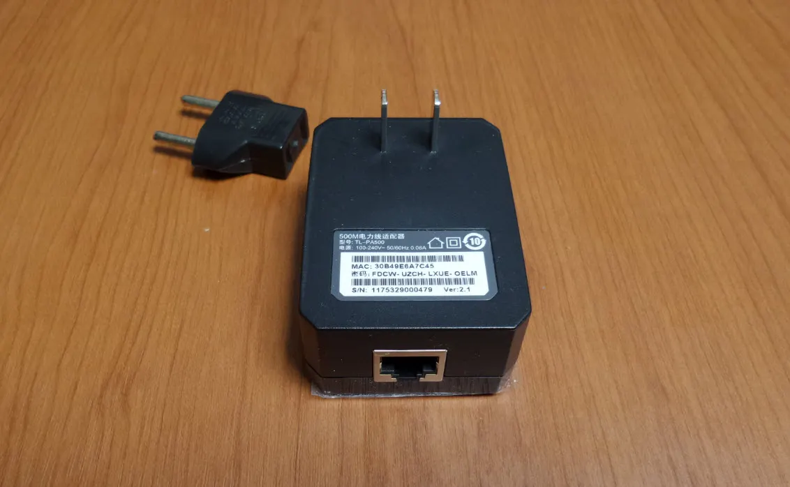 TP-LINK 전력선 모뎀 TL-PA500 사용기