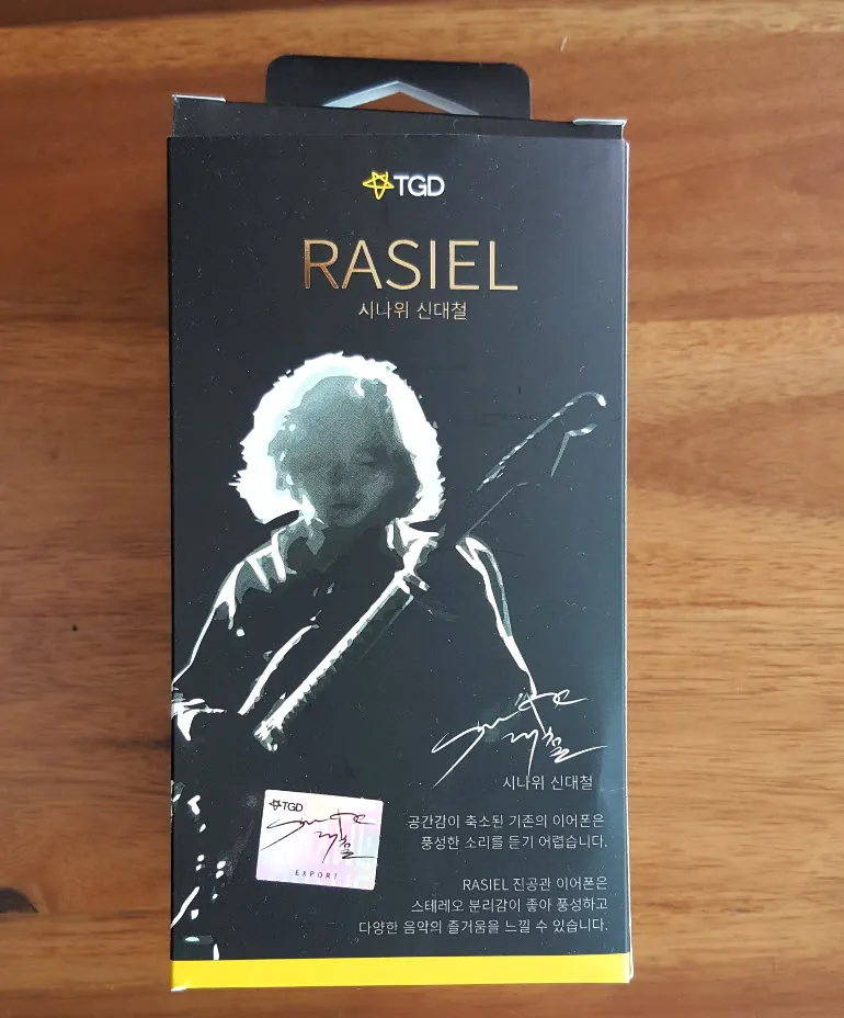 진공관 이어폰 - TGD 라지엘 뉴에디션 (황동 하우징)