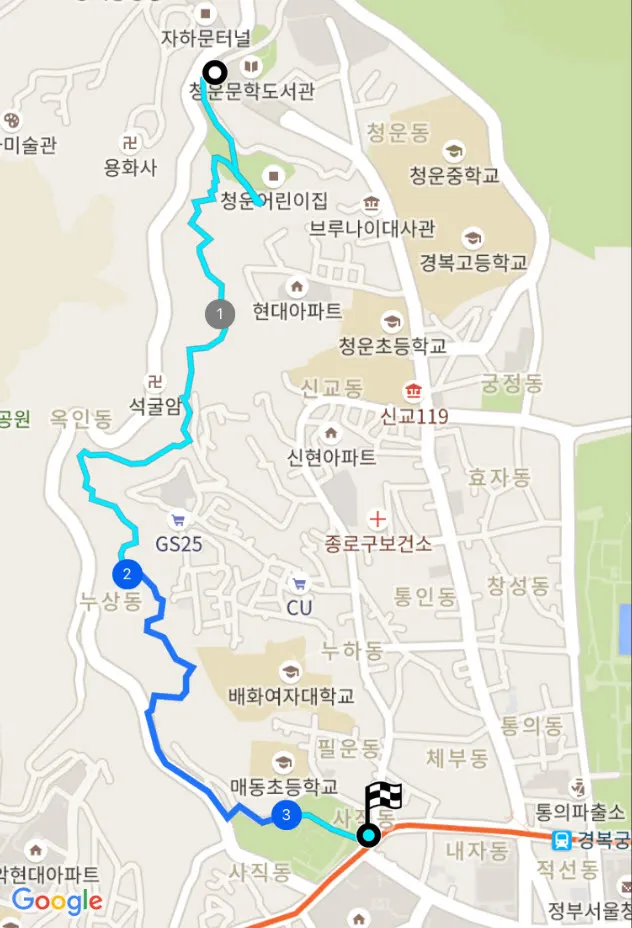 [걷기좋은길] 인왕산 자락길 - 서울의 숨은 길