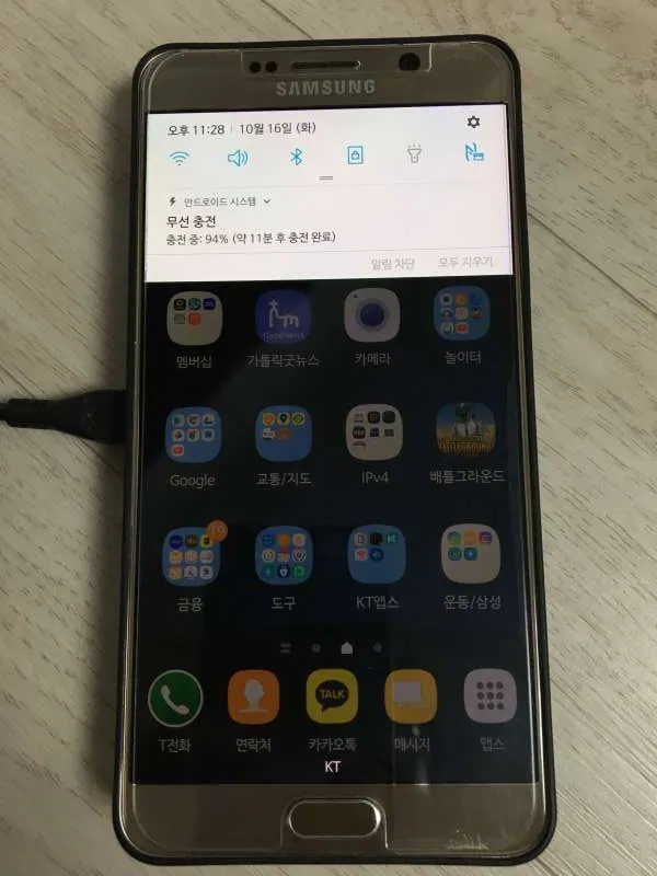 스마트폰 무선 충전기 - Speedy