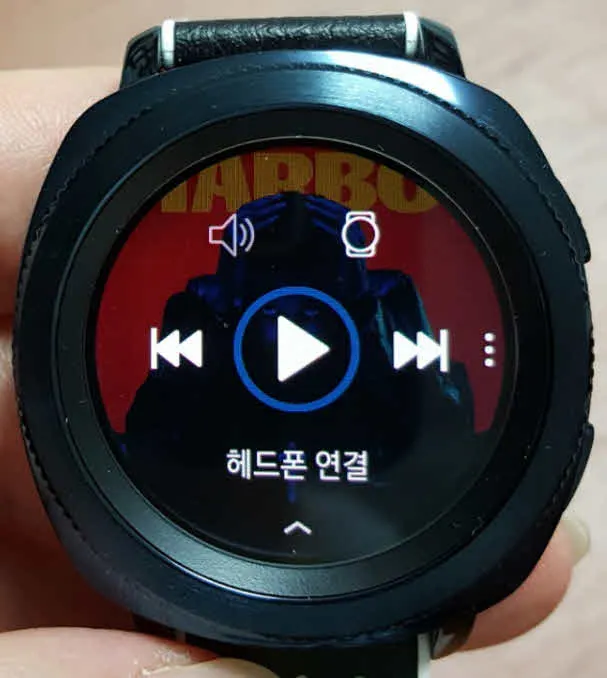 기어 스포츠(SM-R600)로 달리기 운동 측정하기