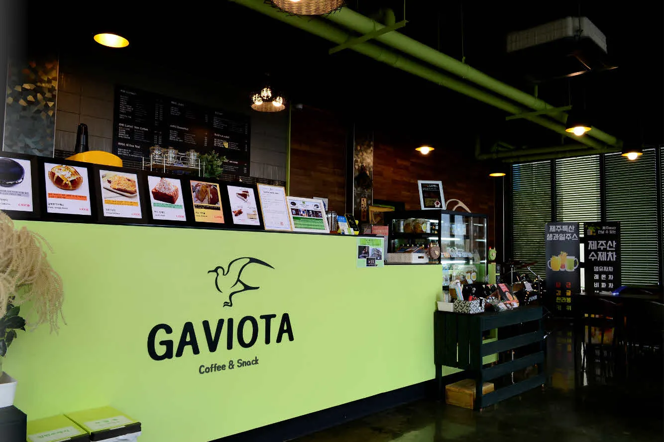 [걷기좋은길]겨울의 제주, 올레길 21코스 걷기