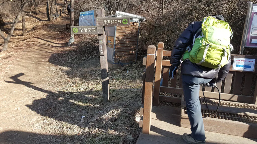 [걷기좋은길] 인천대공원-거마산-성주산-인천대공원 일주하기