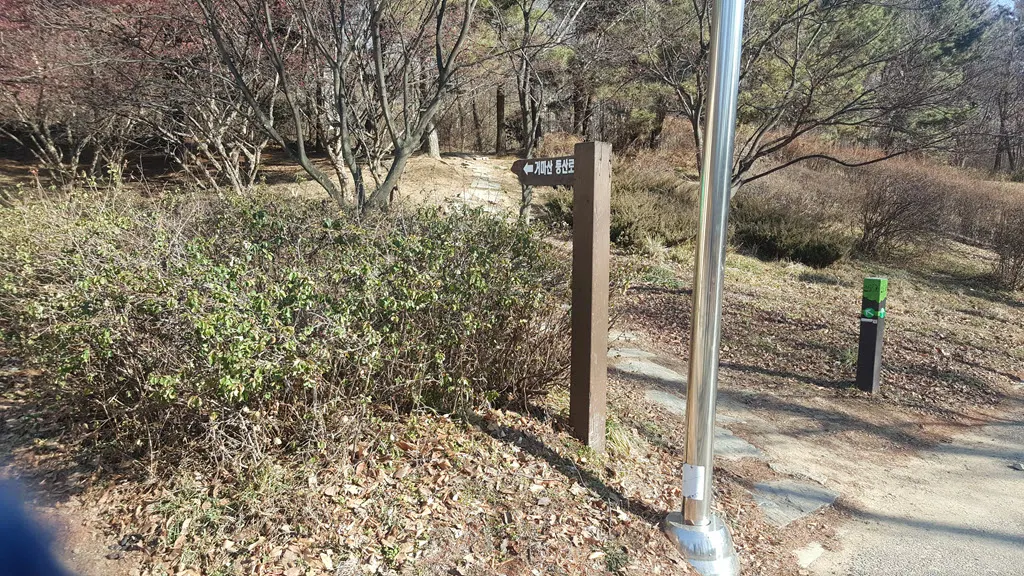 [걷기좋은길] 인천대공원-거마산-성주산-인천대공원 일주하기