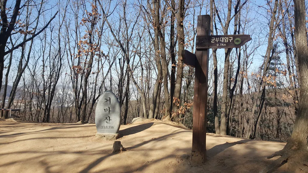 [걷기좋은길] 인천대공원-거마산-성주산-인천대공원 일주하기