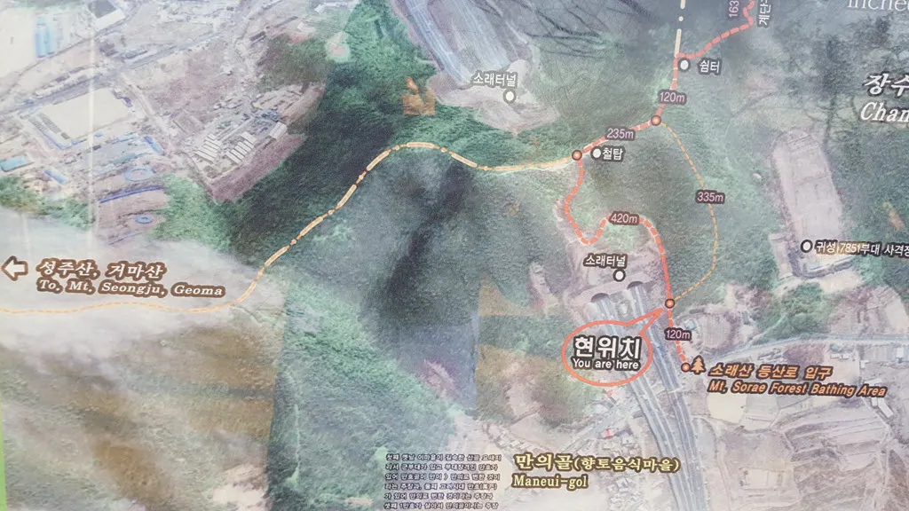 [걷기좋은길] 인천대공원-거마산-성주산-인천대공원 일주하기