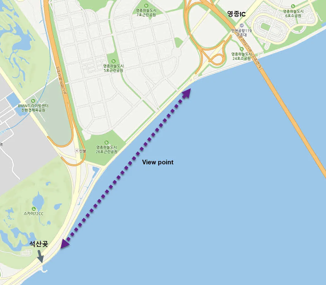 [일출명소] 인천 영종도 석산곶의 2019년 새해일출