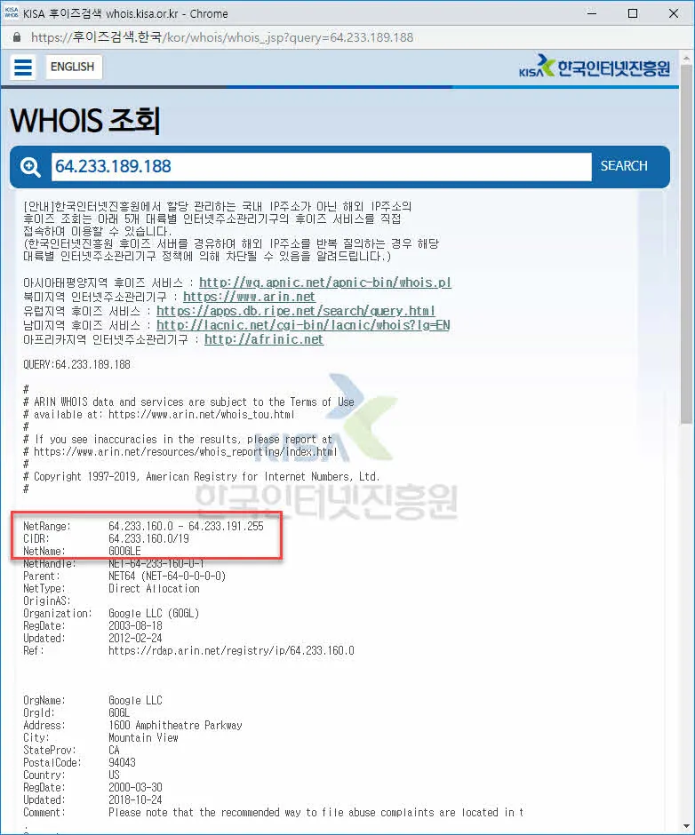 갑자기 PC가 느려질 때 악성프로그램 실행 여부 확인하기