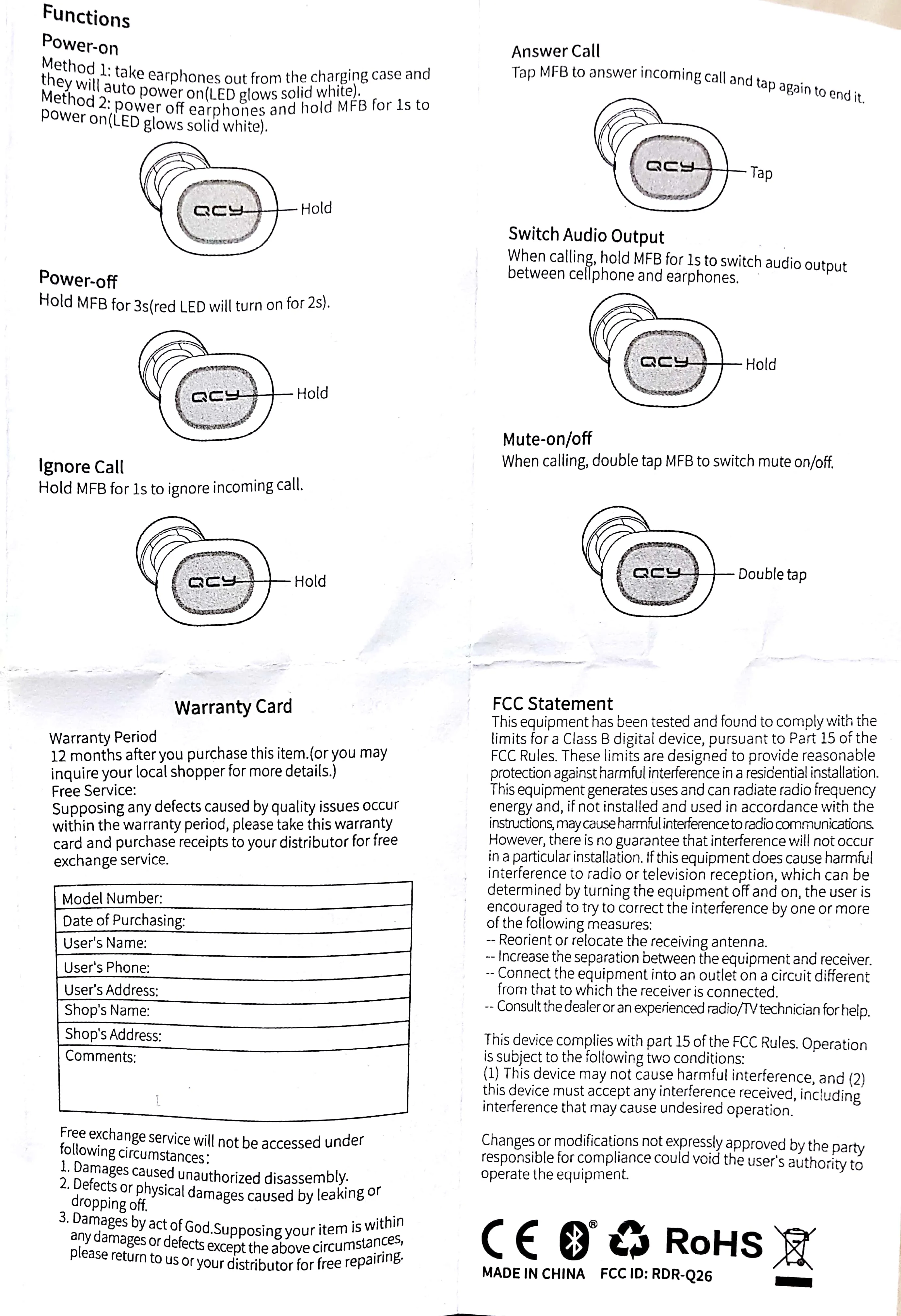 블루투스 무선 이어폰 QCY-T1 직구 후기