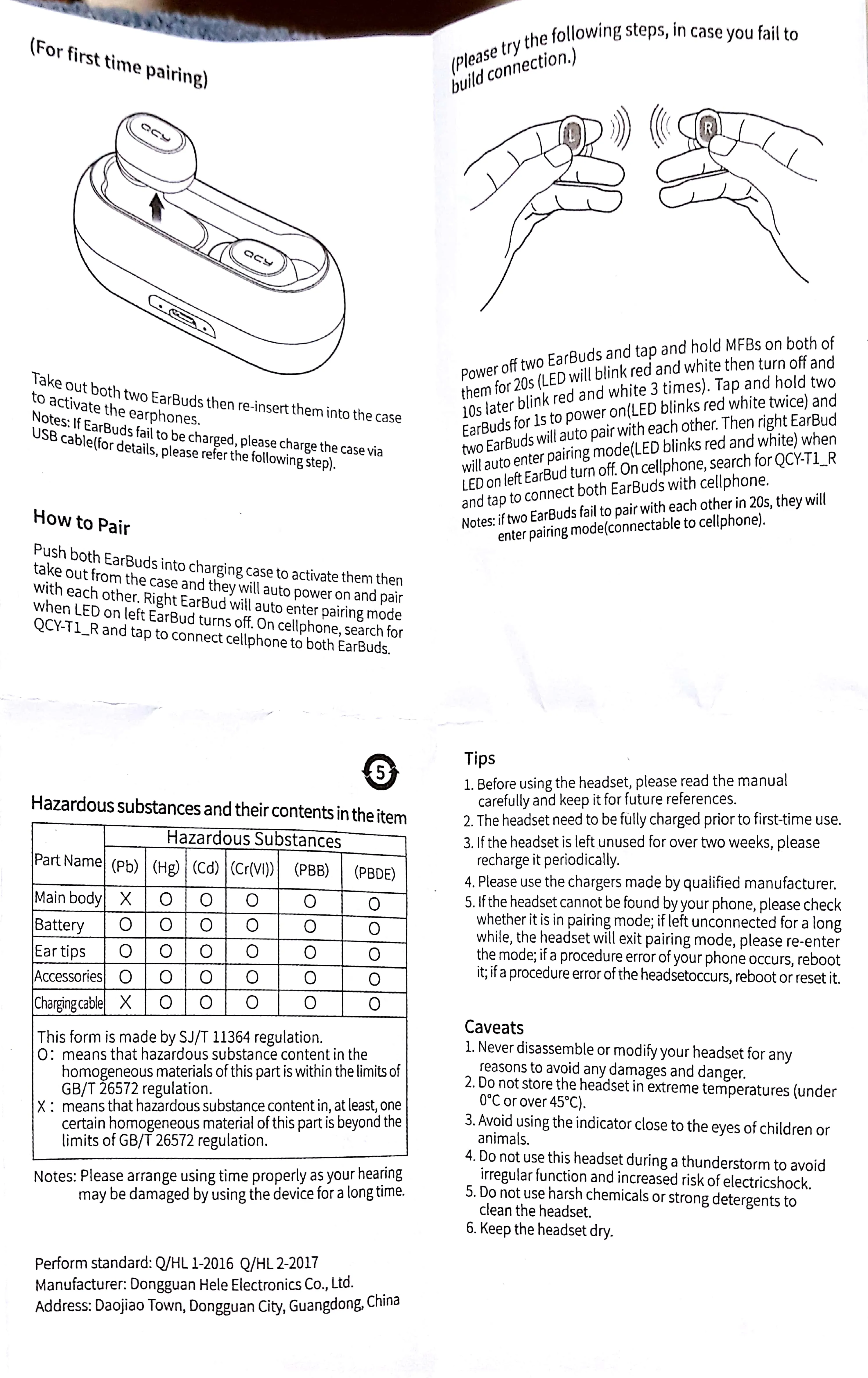 블루투스 무선 이어폰 QCY-T1 직구 후기